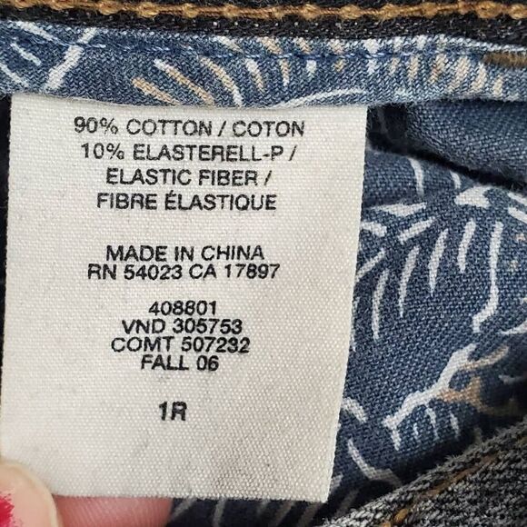 Gap 1969 Size 1 Black skinny Zipper Bottom Denim Jeans - Picture 8 of 9